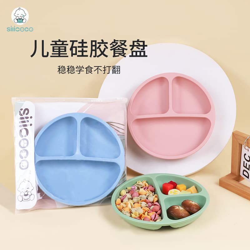 Silicone Baby Feeding Plate Suction Cup Design Children's Multi-Compartment Bowl Inclusive Dining Utensils Integrated Style