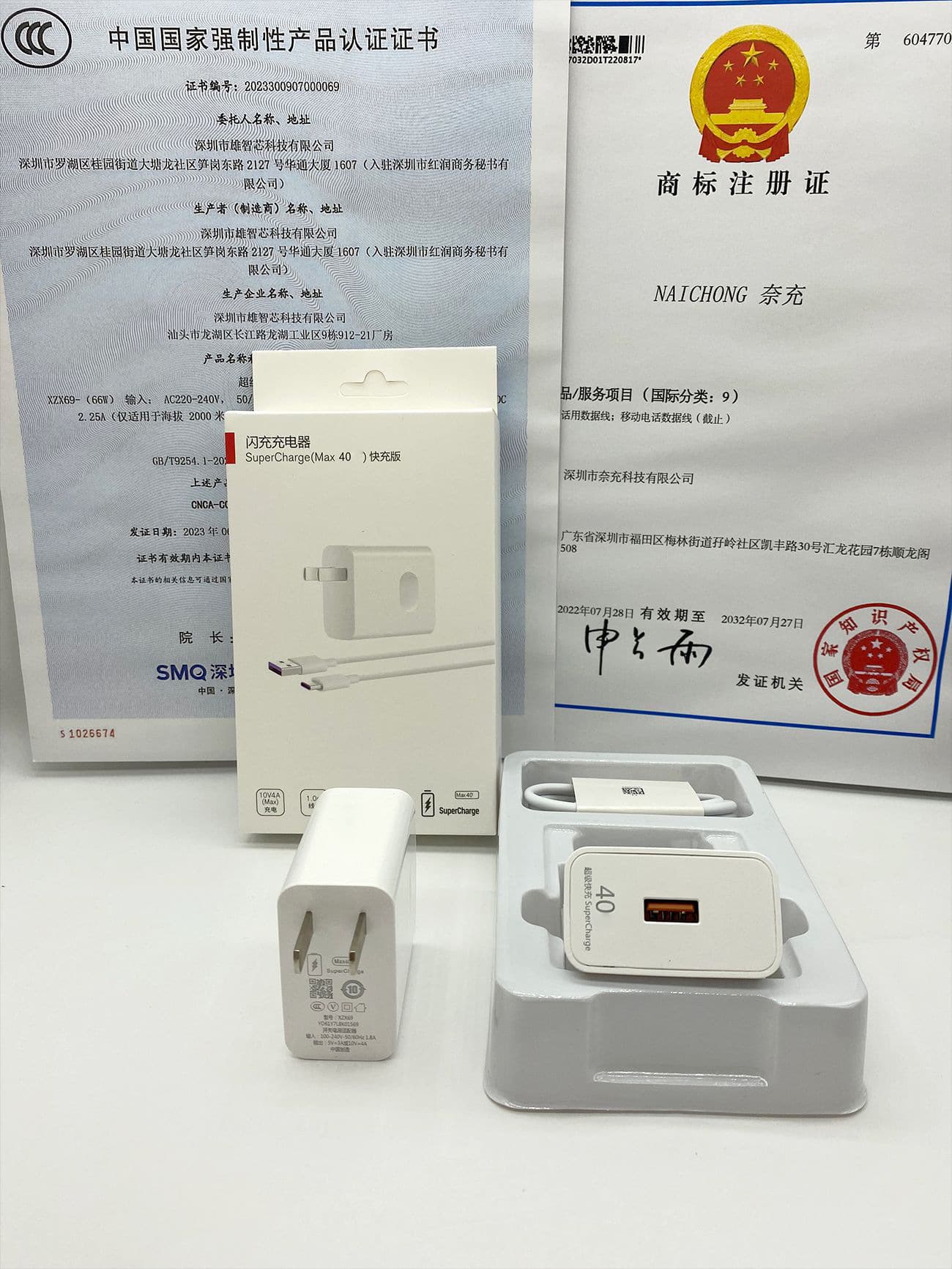 3C Certified Fast Charging Head Compatible with Huawei 120W Charger 66W Charging Head Phone Charger Fast Charging Set