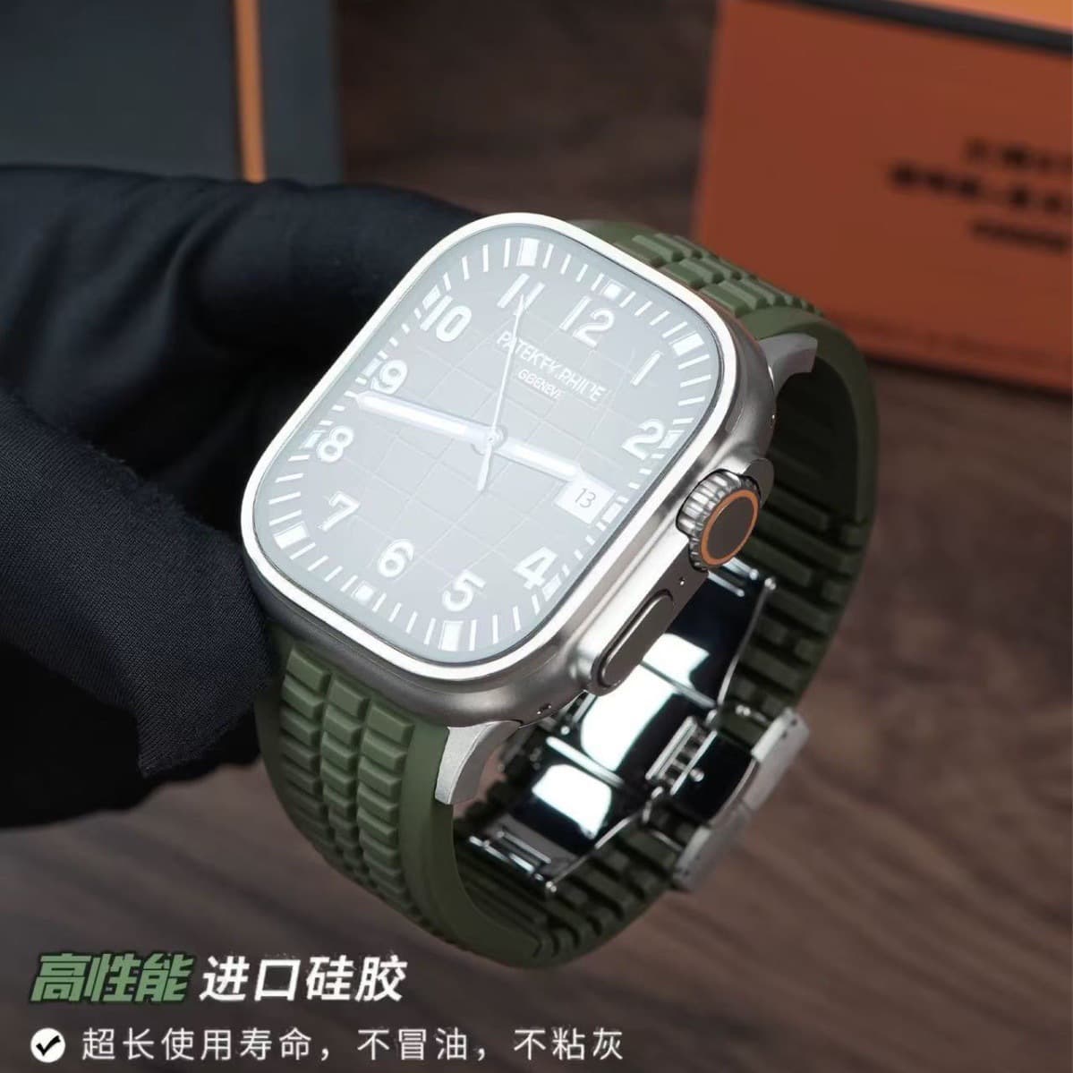 Compatible with Apple Watch Ultra strap in green grenade style, high-performance silicone for S11/10 iWatch