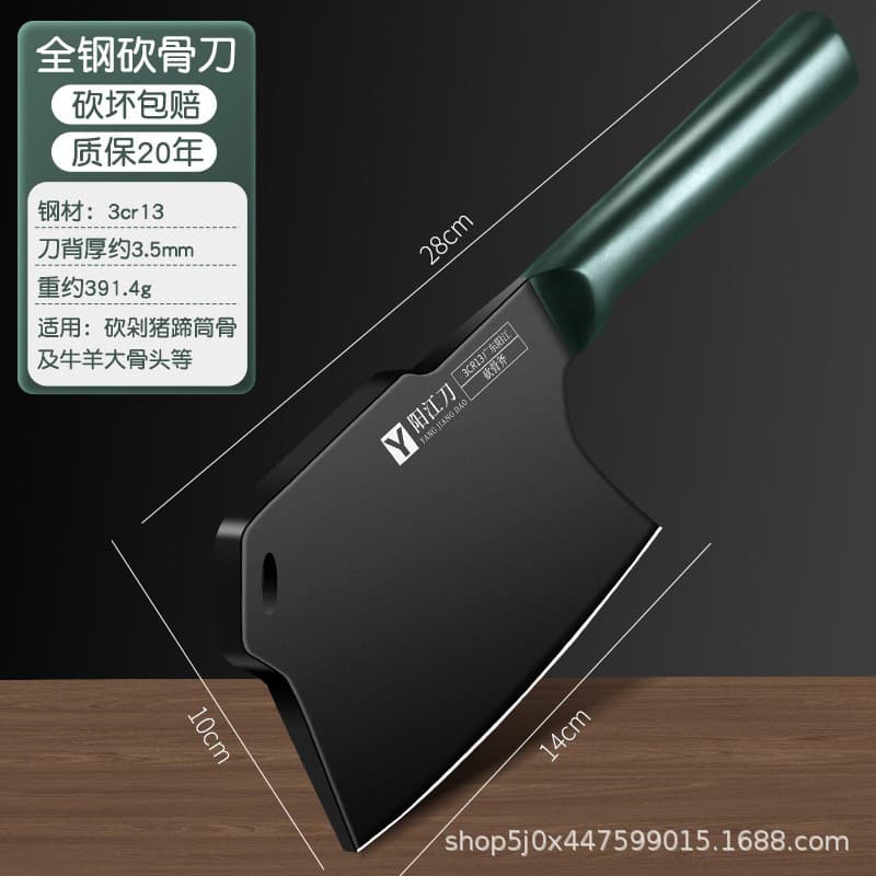 Giant Factory Direct Sales Chopping Axe Specialized Bone Chopping Axe Butcher Commercial Bone Chopping Knife for Beef and Lamb Bones