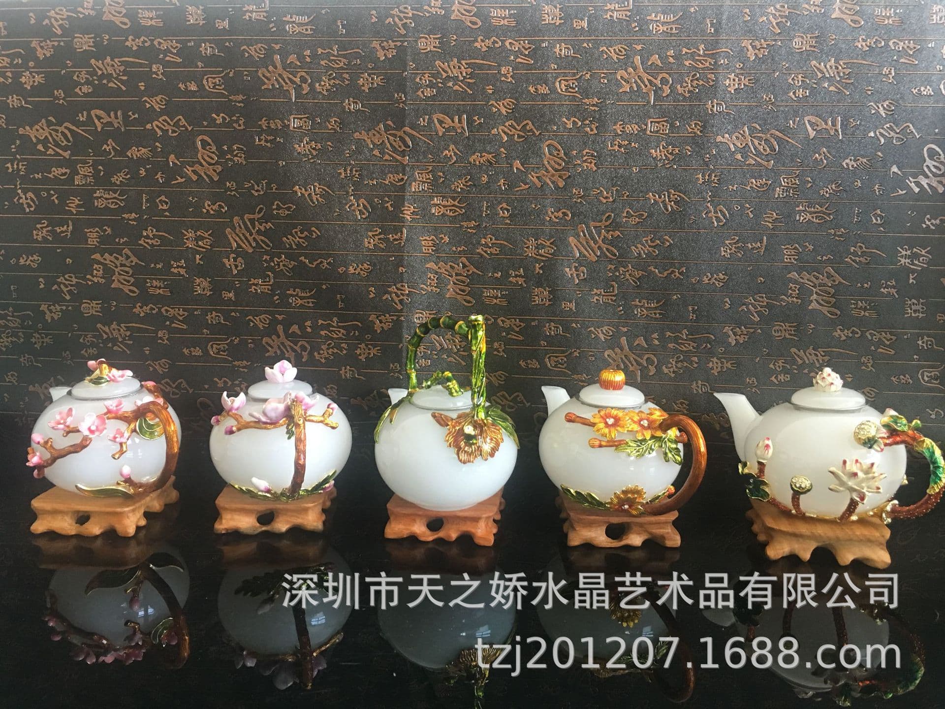 Glazed Jade Teapot Enamel Tea Set White Jade Teapot Housewarming Gift Kung Fu Tea Set Business Gift Home Use