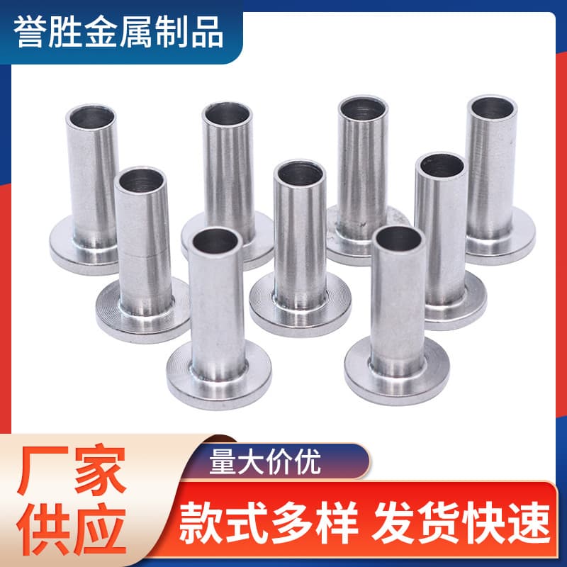 Stainless steel protective sleeve, factory direct stair railing wire protection sleeve, wire rope connector