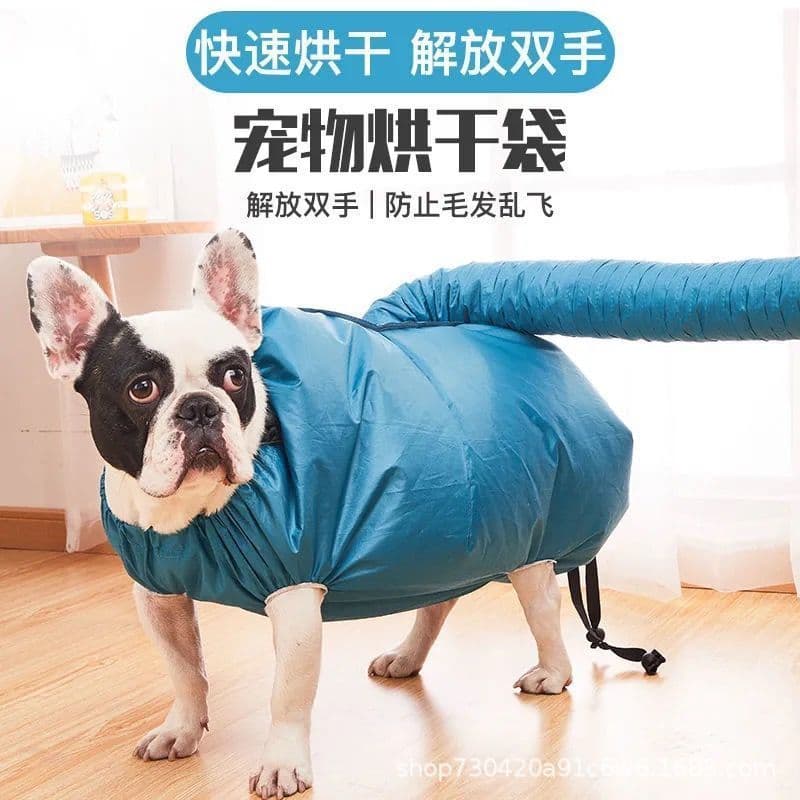 Drop shipping point here, pet dryer bag for cats and dogs large breed dedicated quick-dry blow dryer