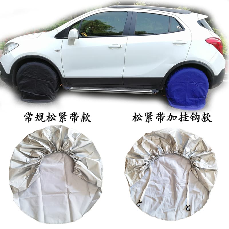 Cross-border Premium Car Tire Cover, Anti-Dog Urine Tire Protection Cover, RV Tire Anti-dirty Protection Cover