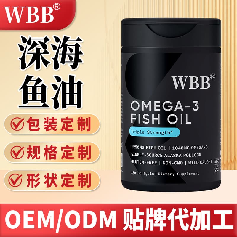 Cross-Border Export Hot-Selling Product Fish Oil Deep-Sea Fish Oil Soft Capsule Factory Wholesale Customization / Support Sticker OEM