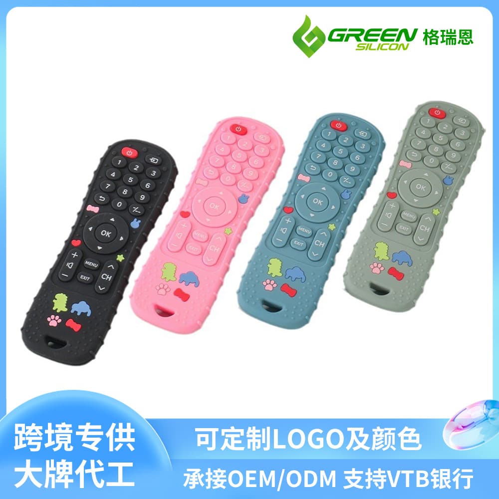 Wholesale silicone remote control teether baby platinum soft silicone odorless baby teether calculator chewer