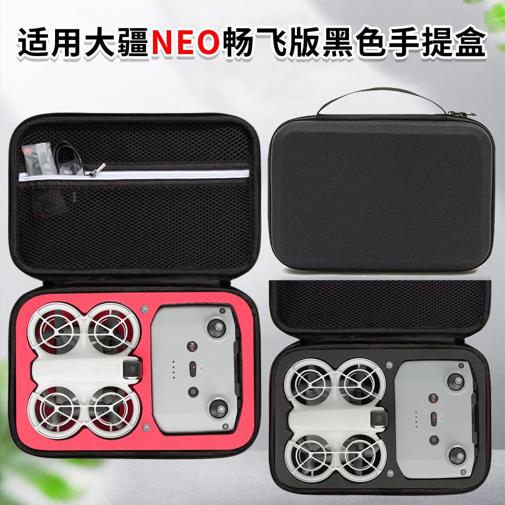 DJI Neo Travel Shoulder Storage Bag Portable Storage Case Suitable for DJI Neo Drone Accessories Durable Protective Bag