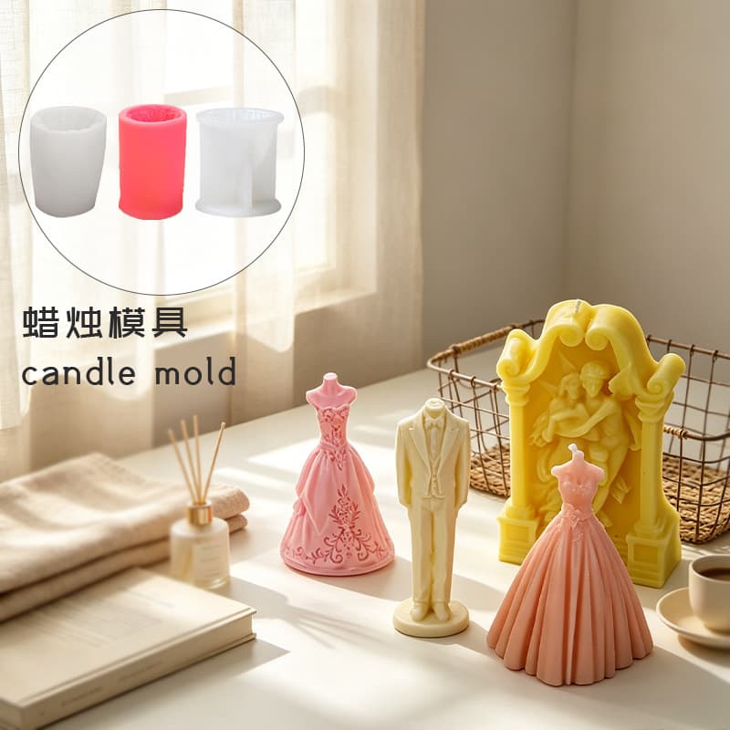 Cross-border Wedding Dress Wedding Scented Candle Ornament Premium Chocolate Fondant Cake Baking Silicone Mold Resin Aroma