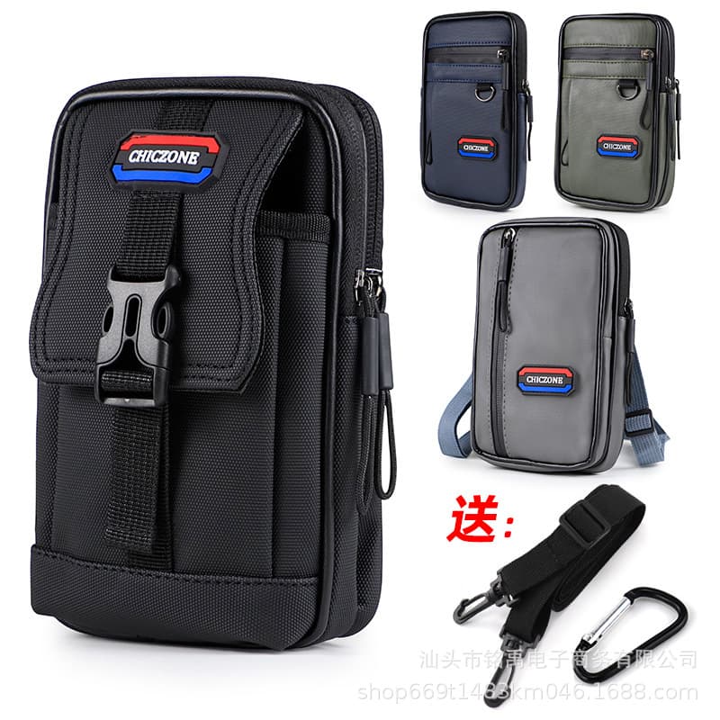 Mobile Phone Bag Men's Belt Belt Bag Men's Multifunctional New Mobile Phone Cover Crossbody Bag Vertical Shoulder Bag Wholesale