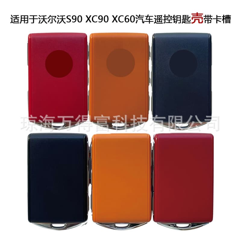 For Volvo S90 XC90 XC60 Car Remote Key Case with Card Slot