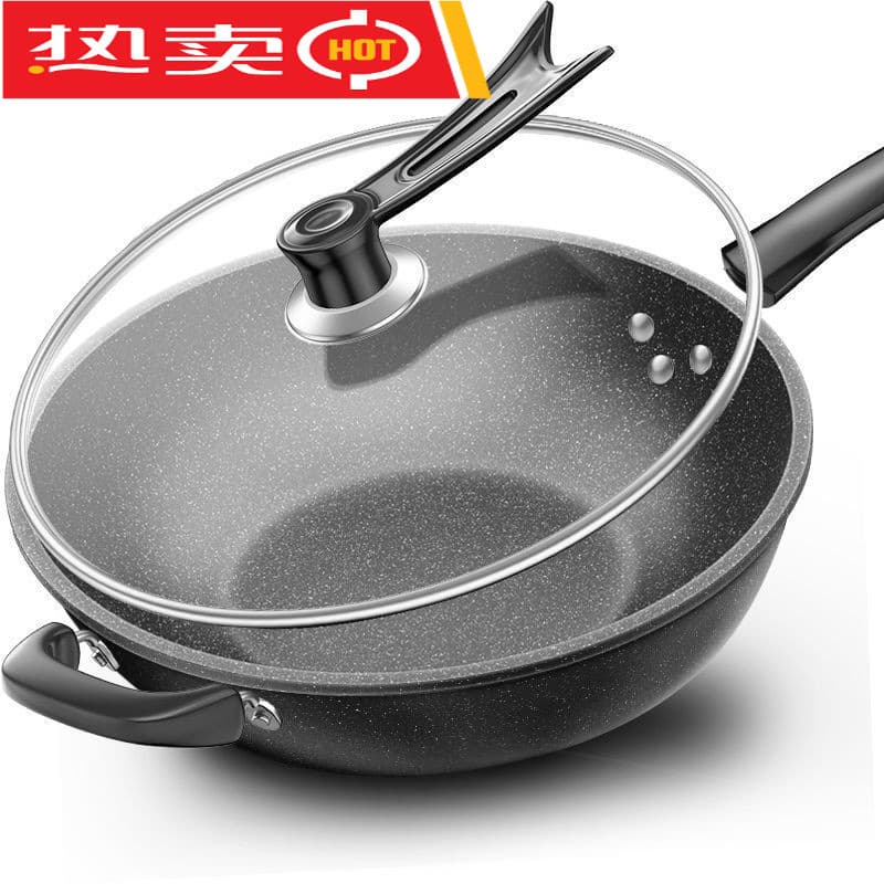 Charging Plug Maifan Stone Non-Stick Ceramic Pan 5-Layer Die-Cast Fast Charging