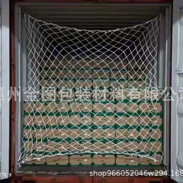Nylon Net for Container Carriage Safety Protection Net Prevents Falling Rear of Container Cabin Mesh Net for Cargo Containers