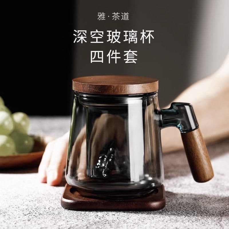 Guanshan tea cup tea water separation filter flower tea cup men's personal glass water cup office tea cup