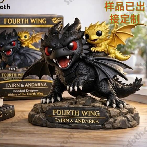 Cross-border new product Tyne and Andana connect the dragon knight fourth wing collection resin desktop ornaments