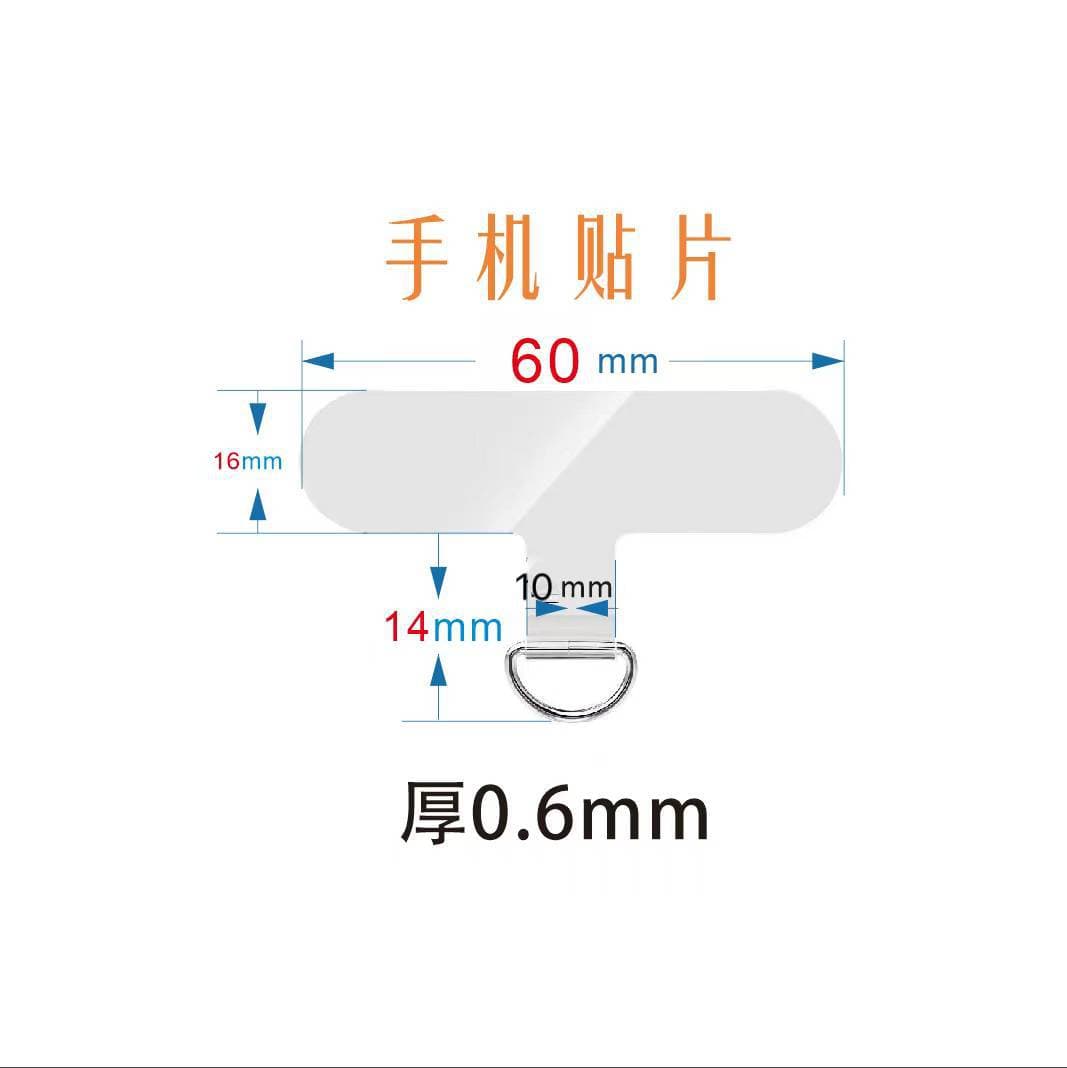 Phone Back Sticker Lanyard Mount Phone Clip Sticker Back Sticker High-Quality Plastic Metal Hanger