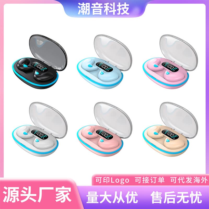 Cross-Border Hot-Selling Model X55, Direct Sales from Manufacturer, Wireless Bluetooth Earphones, Sleep Mini Noise-Cancelling, Digital Display, Private Model, Touch Control, Popular Model