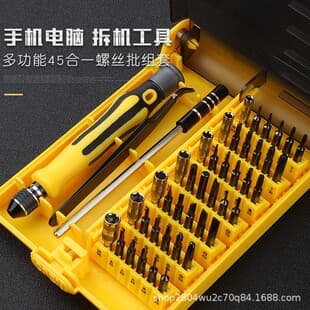 45-in-1 Screwdriver Set, Disassembly Screwdriver Kit, Multi-Function Screwdriver for Apple Phone and Digital Device Repair