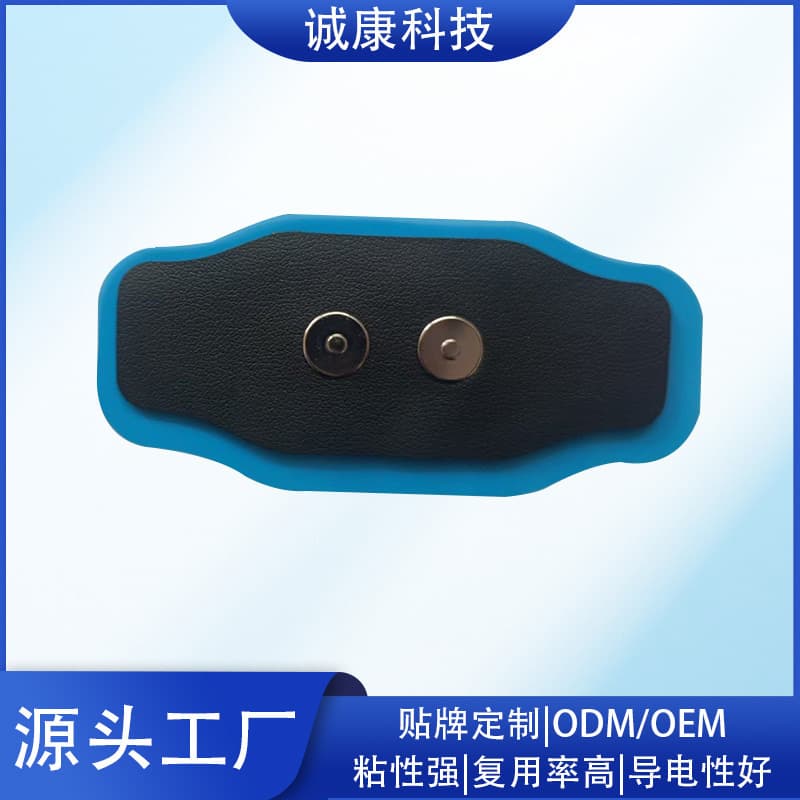 EMS Microcurrent Head Gel Patches for Sleep Aid, Forehead Therapy Patches Wholesale