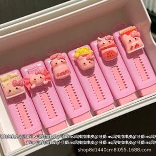 Pink Snack Hello Kitty Push-Pull Eraser, Ins-Style Student Clean Erasing Creative Cartoon Low-Dust Telescopic Eraser