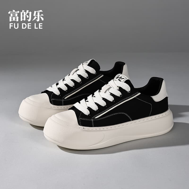 Trendy Men's Breathable New Spring/Autumn Versatile Wear-resistant Casual Sports Board Shoes, Thick Sole Youth Sports Shoes