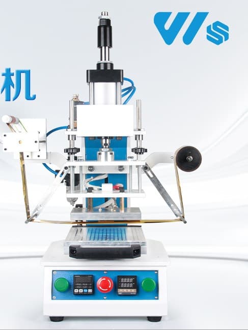 Pneumatic hot stamping machine for paper leather PVC plastic wood hot stamping notebook carton LOGO hot stamping indentation