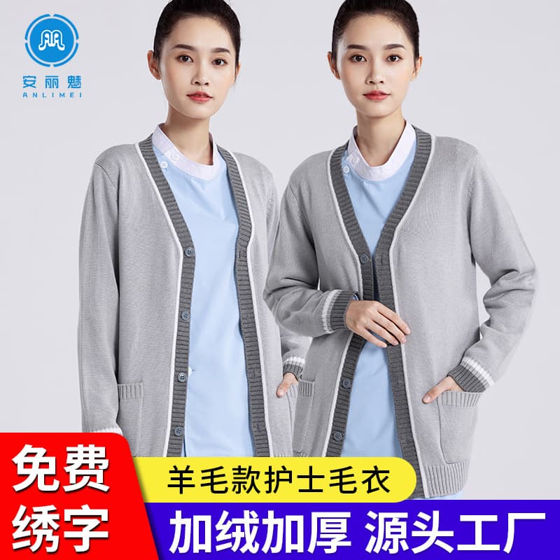 Wool Blend Nurse Cardigan Sweater for Women Hospital Duty Knit Outerwear Wool Coat