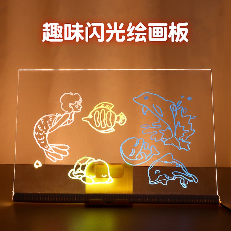 Children's light-up drawing board, fluorescent message board, night light, erasable handwriting board, erasable desktop