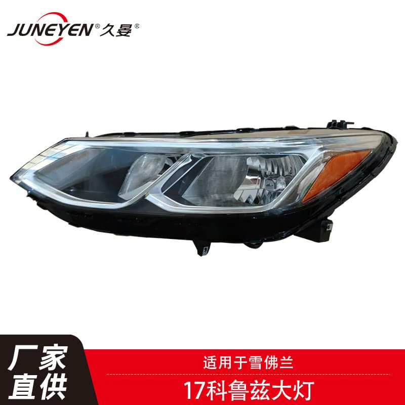 Compatible with Chevrolet Cruze Headlight US Version 2016 2017 2018 Cruze Headlight