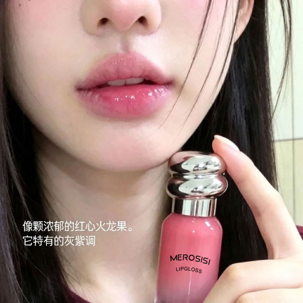 MEROSISI Yunxi Huanyan Soft Color Lip Gloss Moisturizing Water Shine Refreshing Non-Sticky Long-Lasting Makeup Youthful Brightening Little Honey Pot