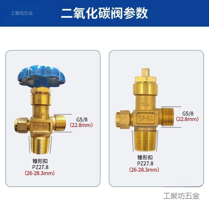 Oxygen Cylinder Valve, Oxygen Accessories, 4L 40L Oxygen Valve, Quality Cylinder Head Nozzle Stop Valve QF-2
