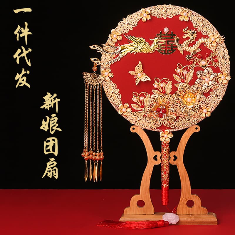 Drop Shipping Xiuhe Bride Round Fan Chinese Wedding Double-Sided Fan Ancient Style Long Handle Finished Fan Wedding Celebration Fan