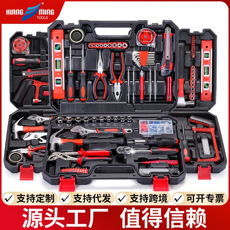 Home Combination Tool Set, Manual Repair Multi-Function Woodworking Gift Hardware Tool Kit Factory