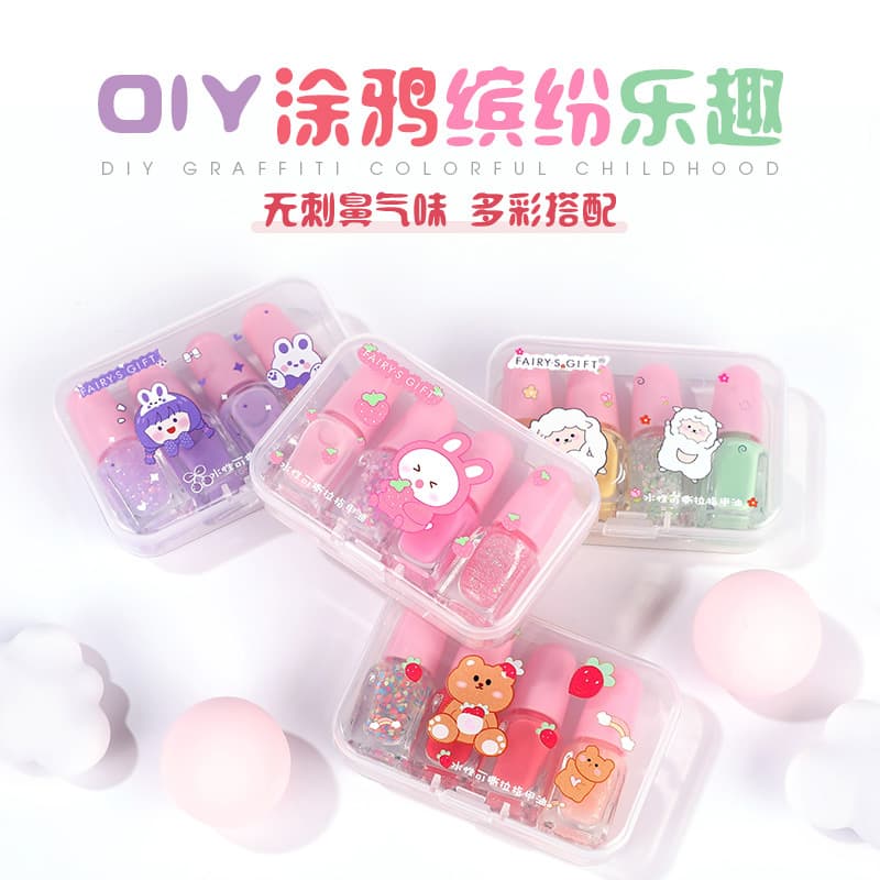 Water-based Nail Polish, Peelable, No-Bake, Odorless, Boxed Graffiti, Portable, Fun Student Holiday Gift