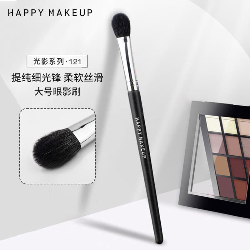 Happy Makeup Large Eyeshadow Brush - Fine Tip Goat Hair Base Color Blending Brush for Eye Makeup