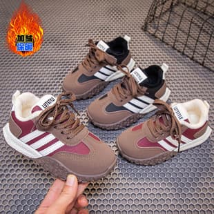 Children's Sports Shoes Fleece-Lined Boys' German Training Shoes Autumn Winter New Warm Cotton Casual Shoes Thickened Waterproof Running Shoes