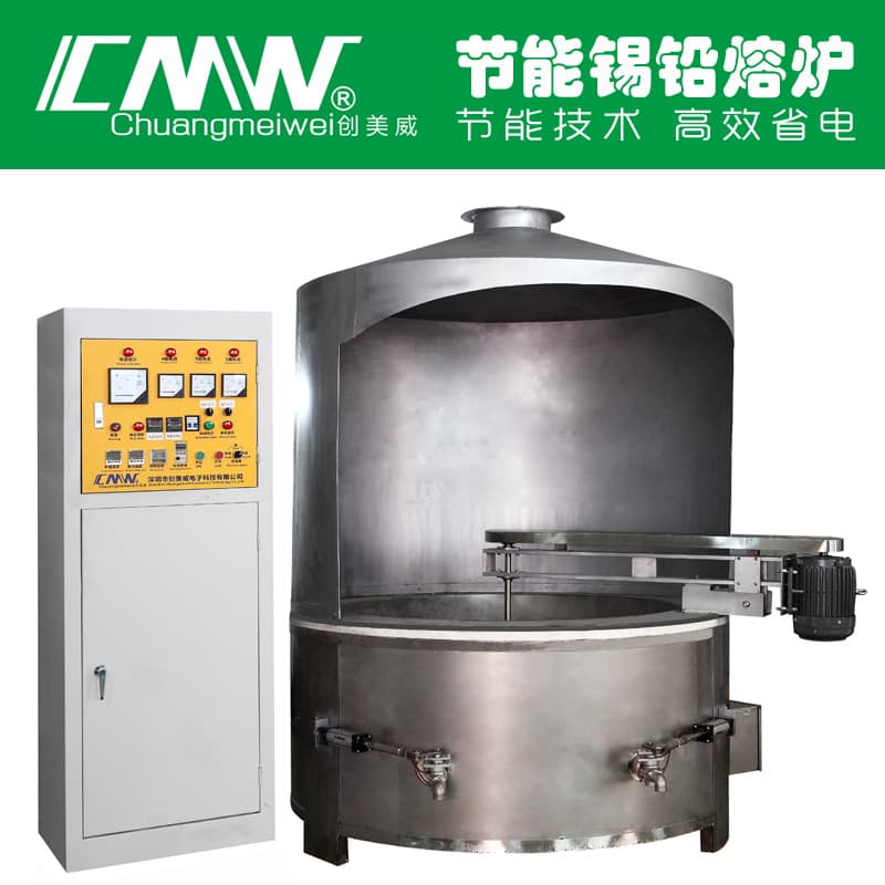 CMW Chuangmeiwei Solder Pot 500KG/700KG/1 Ton/2 Ton/3 Ton/5 Ton/10 Ton/20 Ton Well-Known Solder Pot