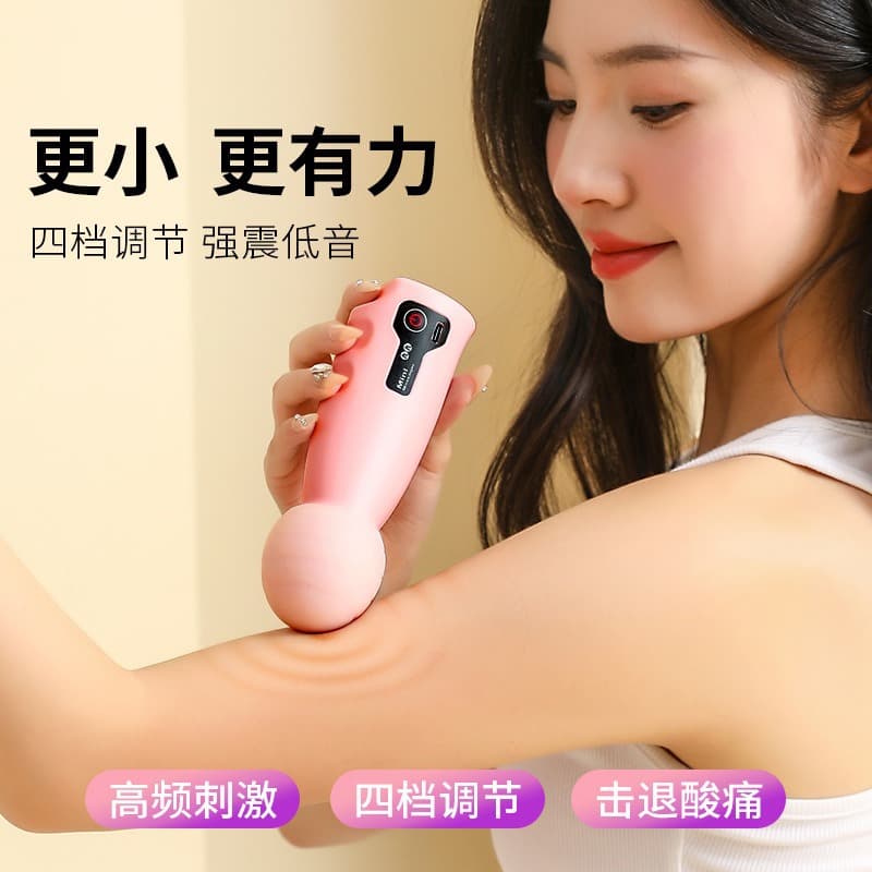 Fascia gun, muscle relaxation massager, professional-grade neck and muscle massager, electric mini massage gun for men and women.