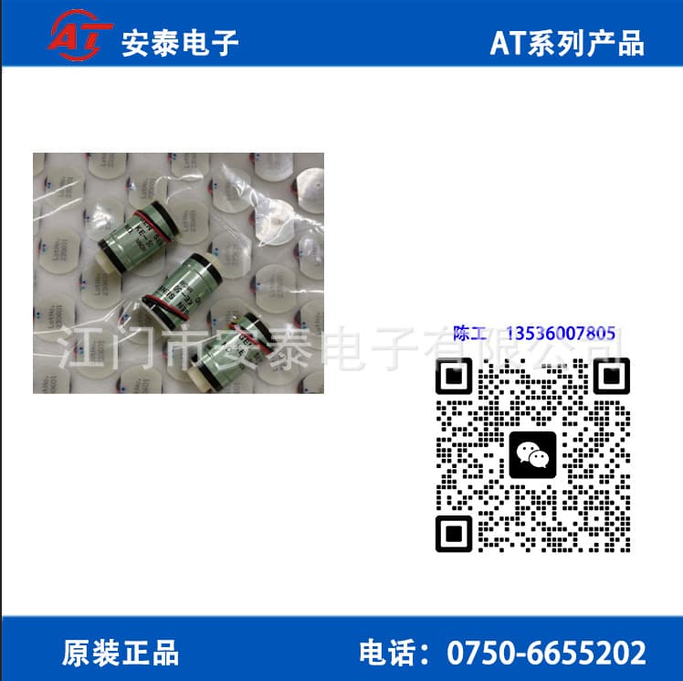 Japanese FIGARO Oxygen Sensor KE-50