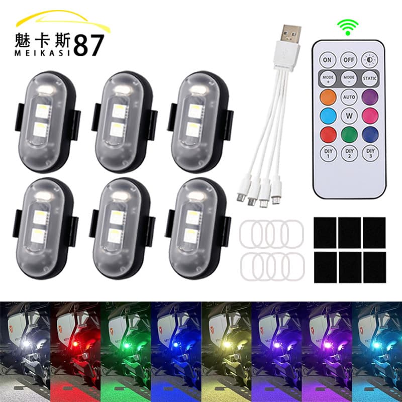 Wireless Remote Control Aircraft Light Multi-Mode RGB LED Strobe Light Motorcycle Charging LED Warning Light Cross-Border Supply