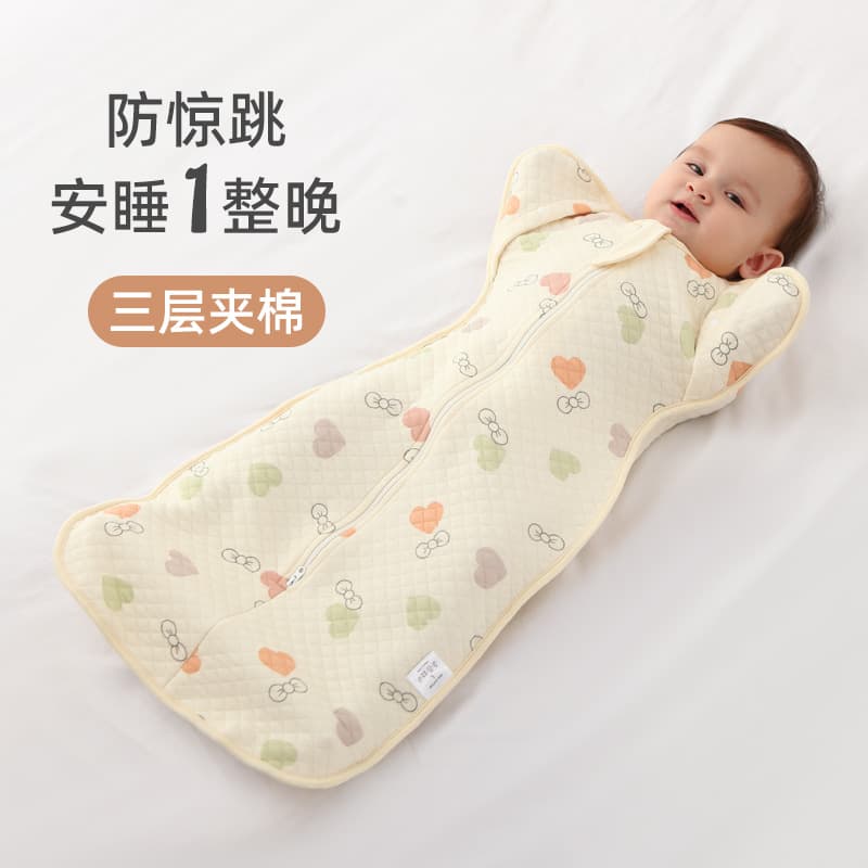Baby Swaddle Up Sleeping Bag with Air Cotton, Thickened Autumn and Winter Kick-Proof and Anti-Startle Miracle for Newborns
