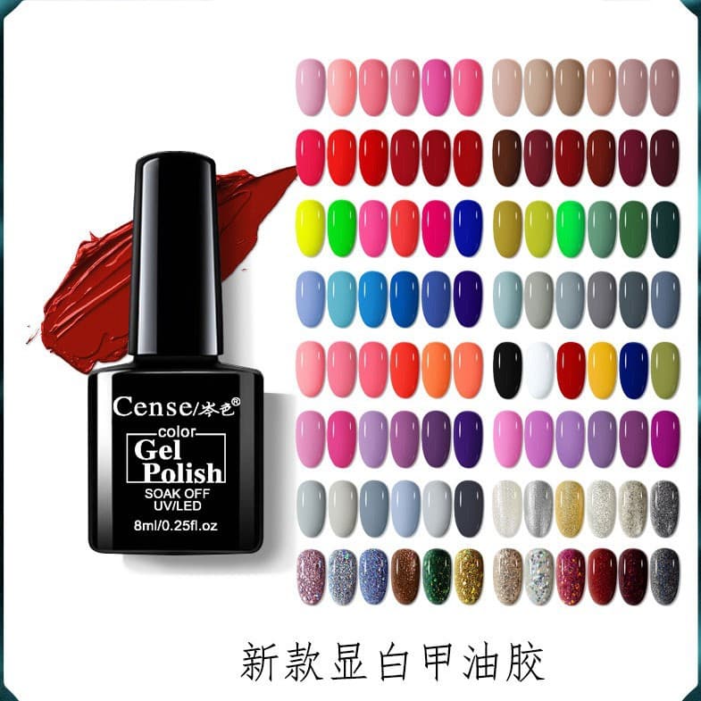 2023 New Nail Polish Gel for Professional Salons: Long-Lasting UV/LED Gel Polish Set, Factory Direct Sales