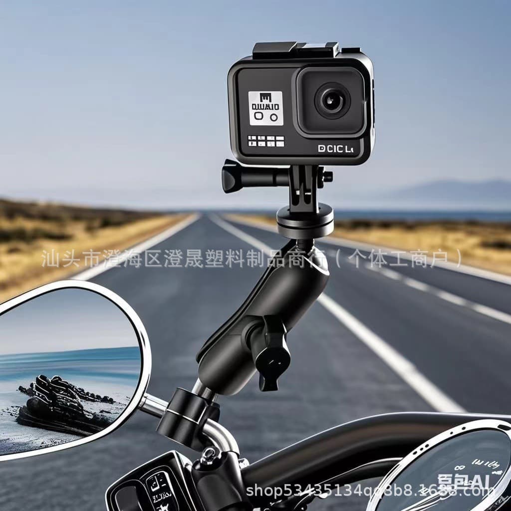 Motorcycle Phone Mount Sports Camera Gopro Accessories Gimbal Mount Accessories Thumb Camera Riding Universal