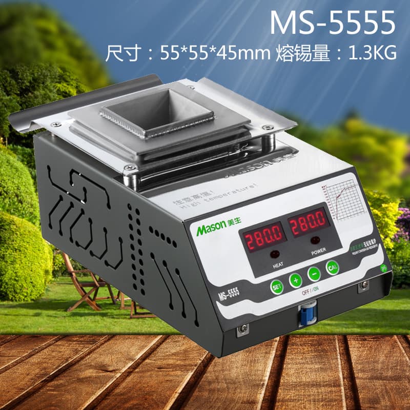 Lead-free solder pot MS-5555 adjustable square dip soldering machine, small soldering melting furnace, desktop tin melting pot.