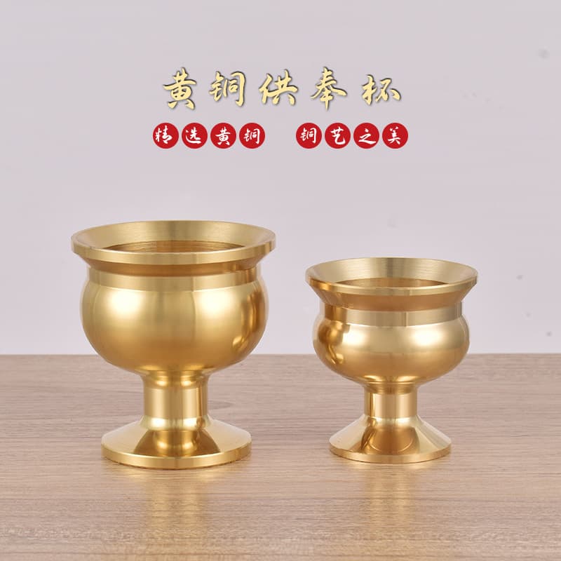 Brass Wine Cup for Offering, Deity Water Cup, Taoist Buddhist Supplies Copperware Home Worship Tea Cup Set