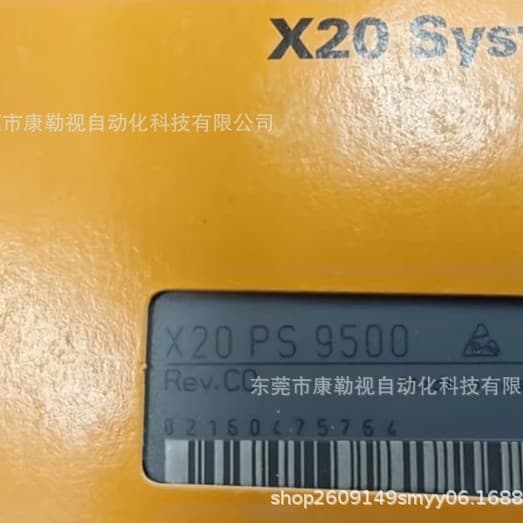 X20PS9500 B&R Module! Brand new original packaging, negotiable price.