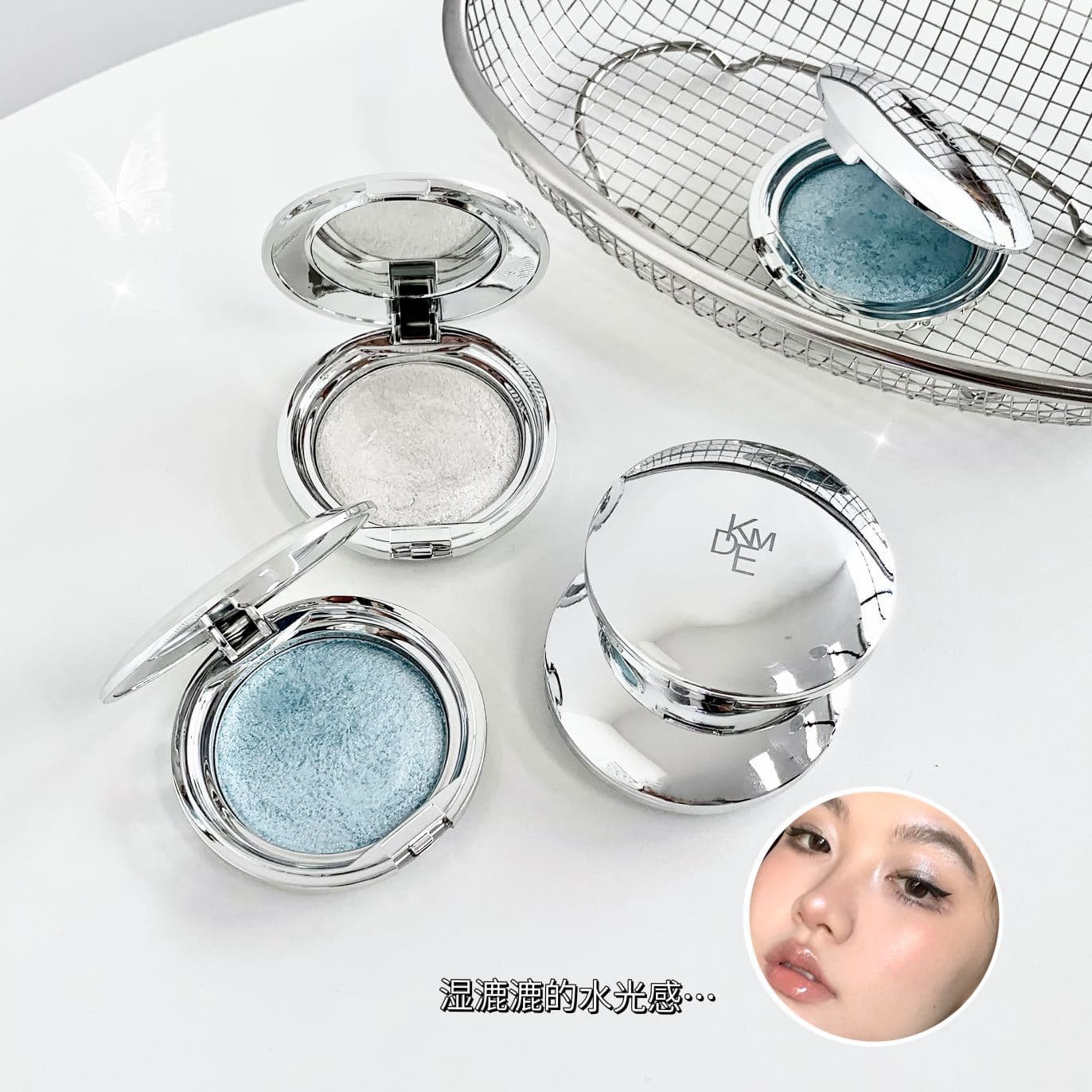 Kekemood Galaxy Fine Shimmer Highlighter Cream Single Color Face Highlighting Fine Shimmer Pearl Glitter Burst Shine Long-Lasting