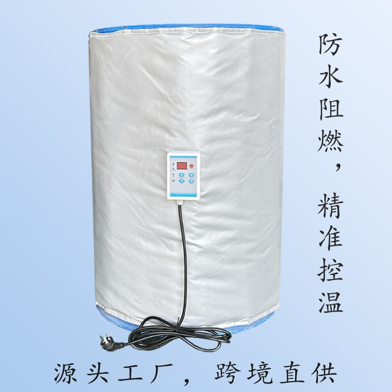 Manufacturer custom industrial 200-liter oil drum heating blanket, durable temperature-controlled constant temperature industrial electric blanket