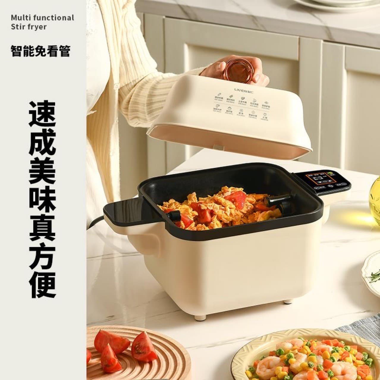 Liren Intelligent Stir-fry Pot CCJ-D347, Fully Automatic Rotating Stir-fry, Intelligent Home Use Lazy Cook's Pot, Multi-functional