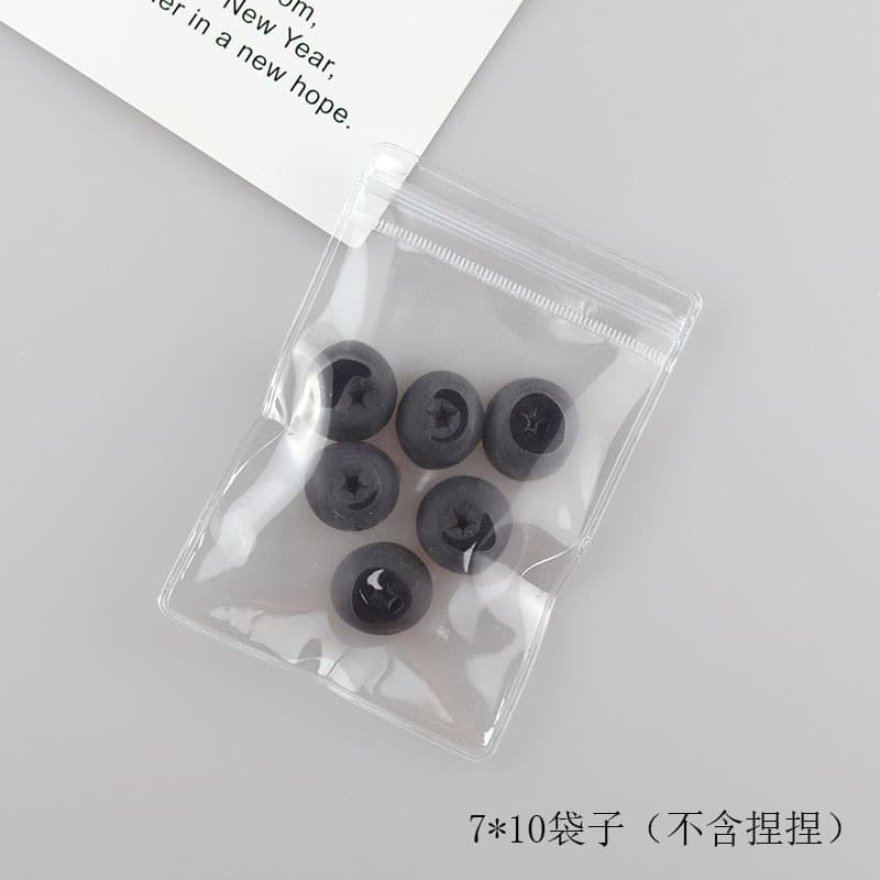 Squeeze Self-Sealing Bag, Ultra-Thin 24 Gauge, Soft PVC Transparent Bag, Squeeze Toy Storage Packaging Bag, Food Toy Storage