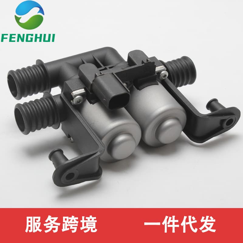 64116910544 1147412166 Suitable for BMW 2013 E70 X5 2006 E53 X5